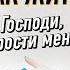 Сожженная совесть и жертва Иисуса Христа свидетельство Анастасия Березовская Выбор Студия РХР