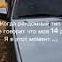 Automobile бпан оперскаямузыка юмор опер топ автомузыка оперстайл прикол бас