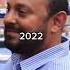 Prince Naseem Hamed Now Vs Then