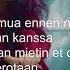 Kaunis Koti Lyrics Sanni