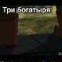 Толағай