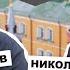 ПЛАТОШКИН КРУПНОВ Политическая элита это закрытая корпорация