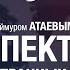 Верх цинизма Как можно выезд армян из Карабаха по собственной воле представлять этнической чисткой