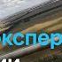 Западные эксперты о боях в Курской области