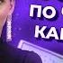 5 советов по чтению карт таро Как читать таро расклады Обучение таро онлайн