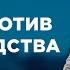 ДНК ПРОТИ ПРОРОЦТВА НАЙПОПУЛЯРНІШІ ВИПУСКИ СТОСУЄТЬСЯ КОЖНОГО НАЙКРАЩІ ТВ ШОУ стосуєтьсякожного