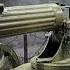 The Maxim The Machine Gun That Changed The World