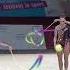 AUSTRALIA 3 Ribbons 2 Balls 2023 Grand Prix Thiais AA