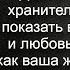 Акафист Святому Ангелу Хранителю