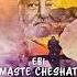 EBI MASTE CHESHAT DJ BORHAN REMIX