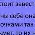 Басня Мартышка и Очки И А Крылов с текстом