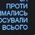 Историческое заседание Верховной Рады