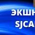 Как снимает Экшн камера SJCAM модель SJ 4000 Обзор экшн камеры SJ 4000 Стоит ли покупать