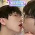 Exciting Bl Kiss Xiao Bao Xiao Huan Foryou Bl Boylove Xuhuong Fypシ Couple Douyin Shorts