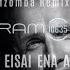 AN EISAI ENA ASTERI ǀ Kizomba Remix By Ramon10635 Ft DJ Scan ǀ Nikos Vertis