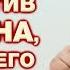 ДУА ПРОТИВ КОЛДУНА СДЕЛАВШЕГО КОЛДОВСТВА СИХР шейх Халид аль Хибши