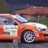 DONUT DRIFT CLIO V6