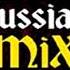 Dj Magic Russian Retro Mix