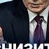 НОВОСТИ УДАР ПО ЖИЛОМУ ДОМУ В МОСКВЕ СТАВЯТ СЕТИ ПРОТИВ ДРОНОВ В РФ ЗАКОНЧИЛИСЬ БАНКИ 0 5 Л