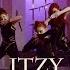 ITZY на русском Mafia In The Morning RUS Russian Cover