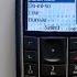 Nokia 6230 Ringtones Including Gallery Tones