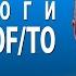 ВЕСЬ АНГЛИЙСКИЙ ЯЗЫК В ОДНОМ КУРСЕ АНГЛИЙСКИЙ ДЛЯ СРЕДНЕГО УРОВНЯ УРОКИ АНГЛИЙСКОГО ЯЗЫКА УРОК 107