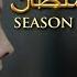 Kosem Sultan Season 2 Episode 07 Turkish Drama Urdu Dubbing Urdu1 TV 05 March 2021