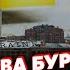 Екстрено На Україну пруть СНІГОПАДИ Накриє КРИЖАНИЙ ЦИКЛОН зі СНІГОПАДОМ Вдарять МОРОЗИ ПРОГНОЗ