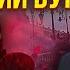 МУРЗАГУЛОВ РФ НАКРИЄ ХВИЛЯ ПРОТЕСТІВ за місяць Путіну вже байдуже До Кремля зайшов агент США