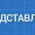 История заставок программы Новости Панорама ОТВ Прим REMASTERED