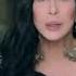 Cher Chiquitita Spanish Version TEASER