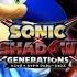 Sonic X Shadow Generations Space Colony Ark Act 1 Switch SPOILERS