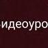 ҚАНАТ ӘБДІРАМАН КІШКЕНТАЙ ҚЫЗ КАВЕР ДОМБЫРАДА ВИДЕОУРОК