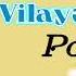 Vilayet Ucarli Popuri 2024 Mp3