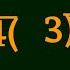 Ek Ank Ka Bhag एक अ क क भ ग Ek Ank Ka Bhag Kaise Karen Division Of Single Digit Number