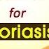 Ayurvedic Treatment For Psoriasis Swami Ramdev