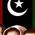 May Peeren Maat Gushan Bhutto