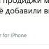 ДЖКБ Песня группы продиджи стала лучше в неё добавили выкрики оп давай давай