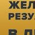 Секреты заключения сделок Зиг Зиглар Часть 2 Лучшие книги по продажам Instarding Книги