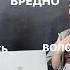 Как развиваться мастеру кератина Интервью мастеров кератина