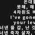 창모 CHANGMO 아이야 Feat Beenzino Lyrics 가사