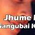 Jhume Re Gori Slowed And Reverb Gangubai Kathiawadi Sanjay Leela Bhansali ROAR