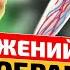 Доктор Куте вот как мы в Японии за 5 минут разгоняем кровь по всему телу