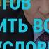 Путин готов остановить войну Взрывы в Крыму Бои в Харьковской области Волчанск разрушен ГЛАВНОЕ