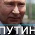 О чем договорились Владимир Путин и Ким Чен Ын в Пхеньяне