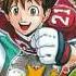 Eyeshield 21 Opening 3 Dang Dang