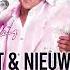 Gerard Joling Come Back My Love Stout En Nieuw 2007 Official Audio