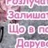 Дитячий садок За літом зима пролетіли роки Пісня на випускний пісня з тексом для розучування