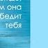 Аудиокнига Победи депрессию прежде чем она победит тебя Роберт Лихи