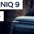 World Premiere The Hyundai IONIQ 9 Live From LA Auto Show